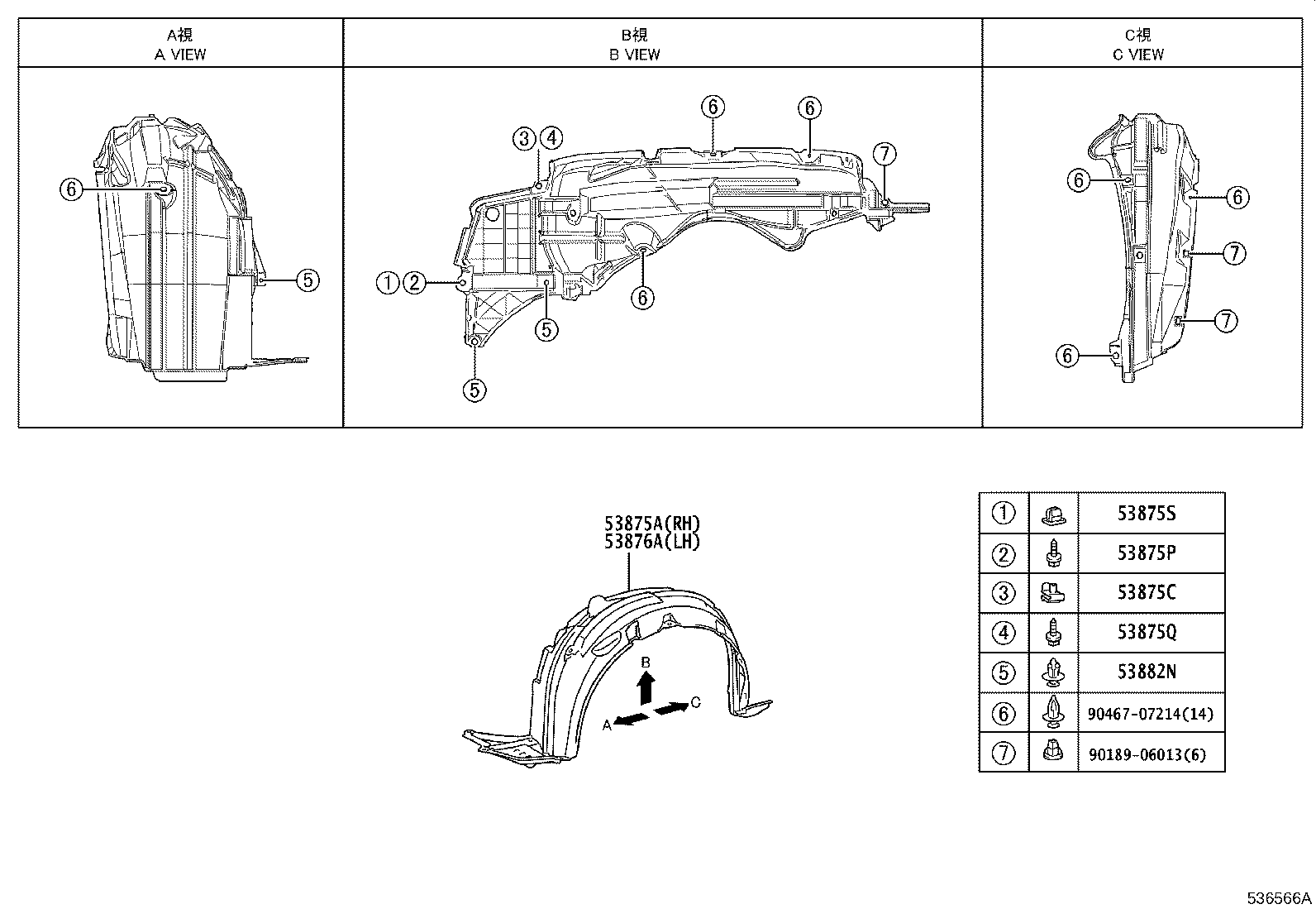 diagram