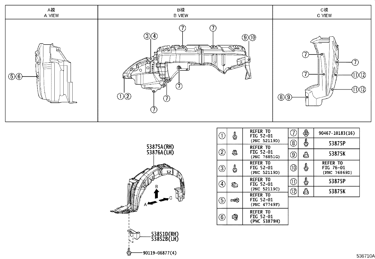 diagram