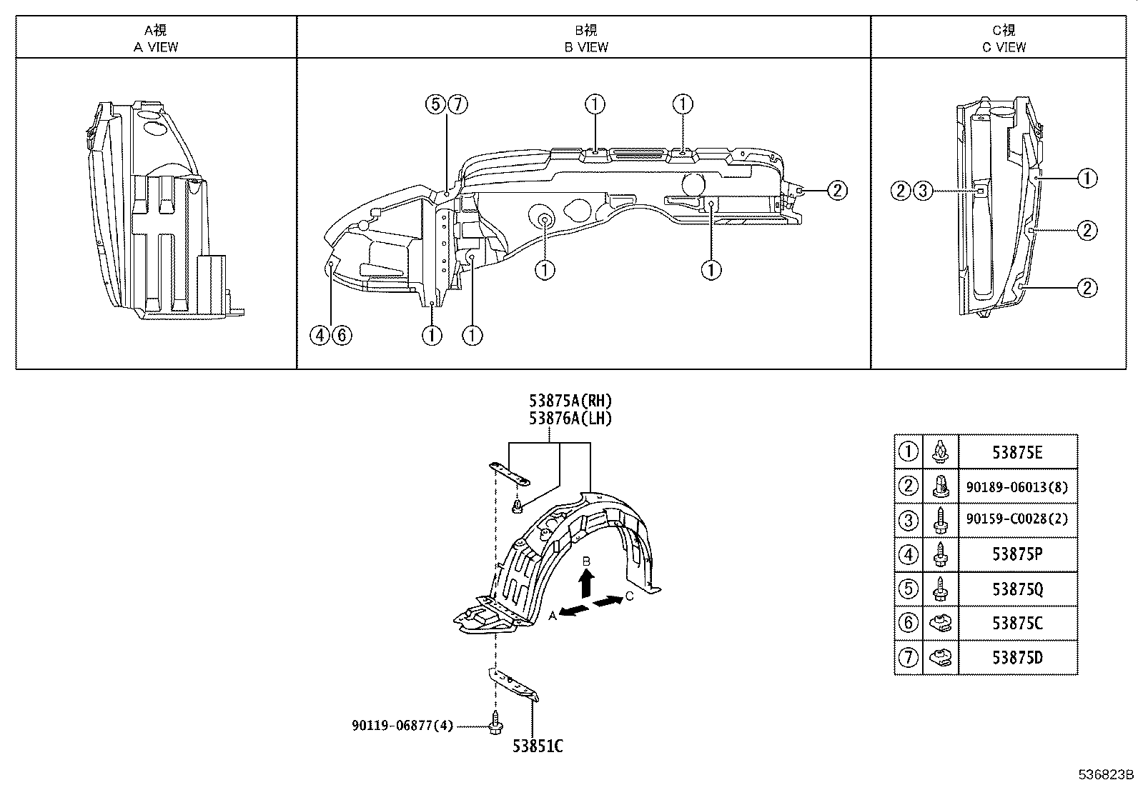 diagram