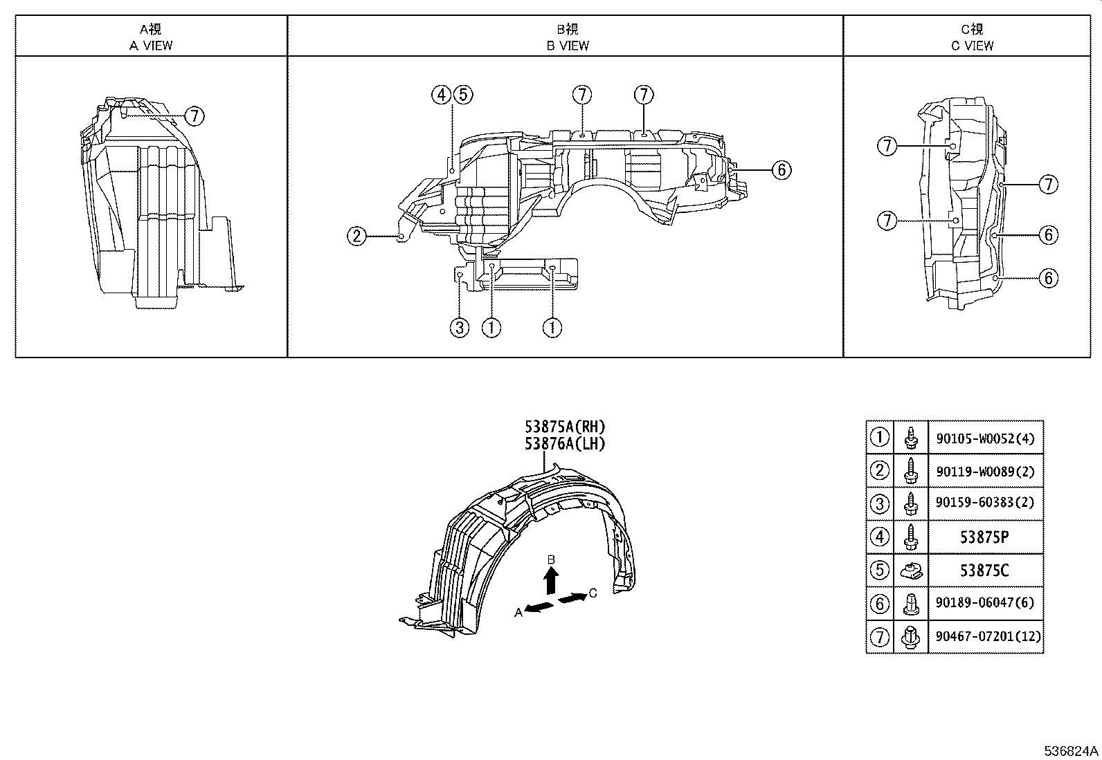diagram