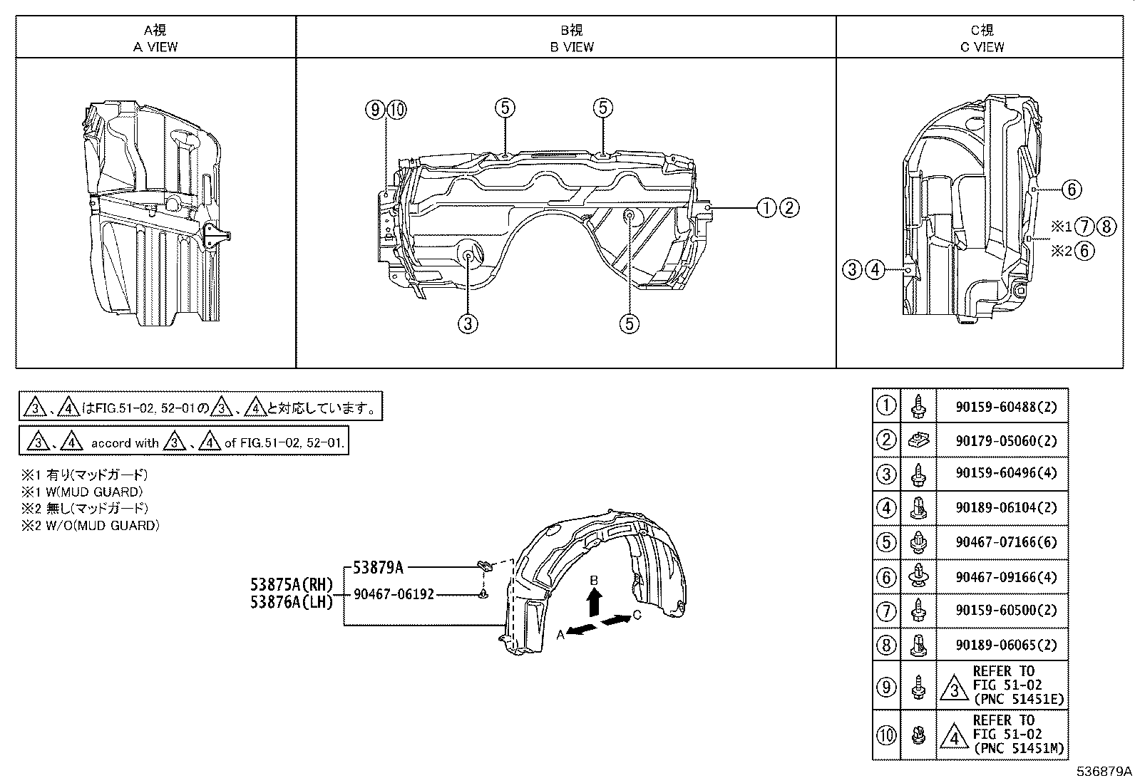 diagram