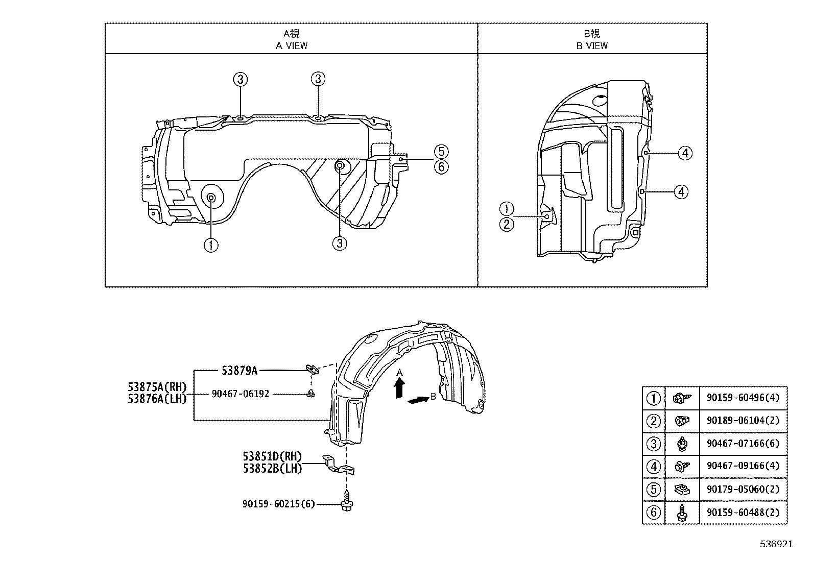 diagram
