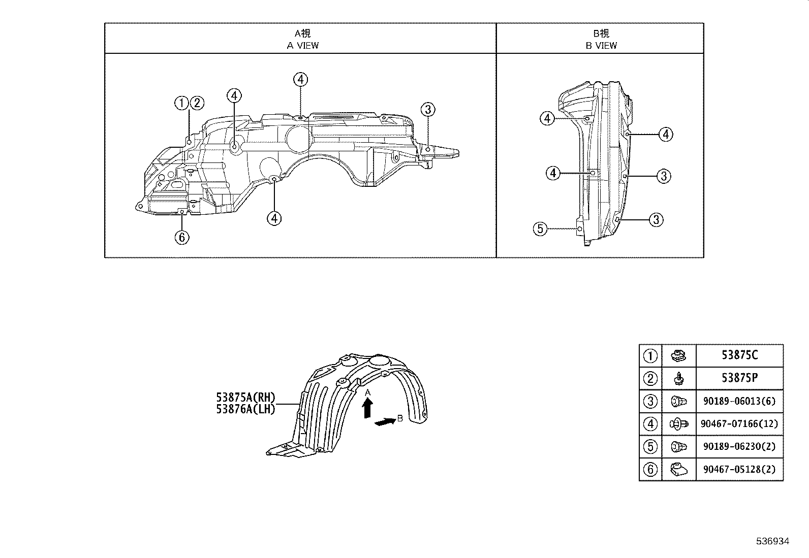 diagram