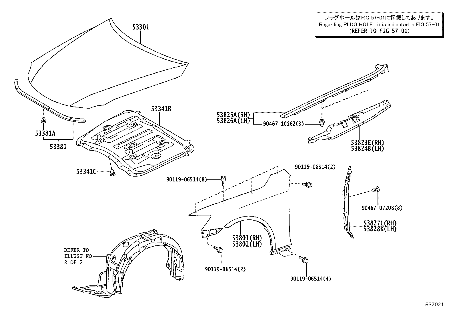 diagram