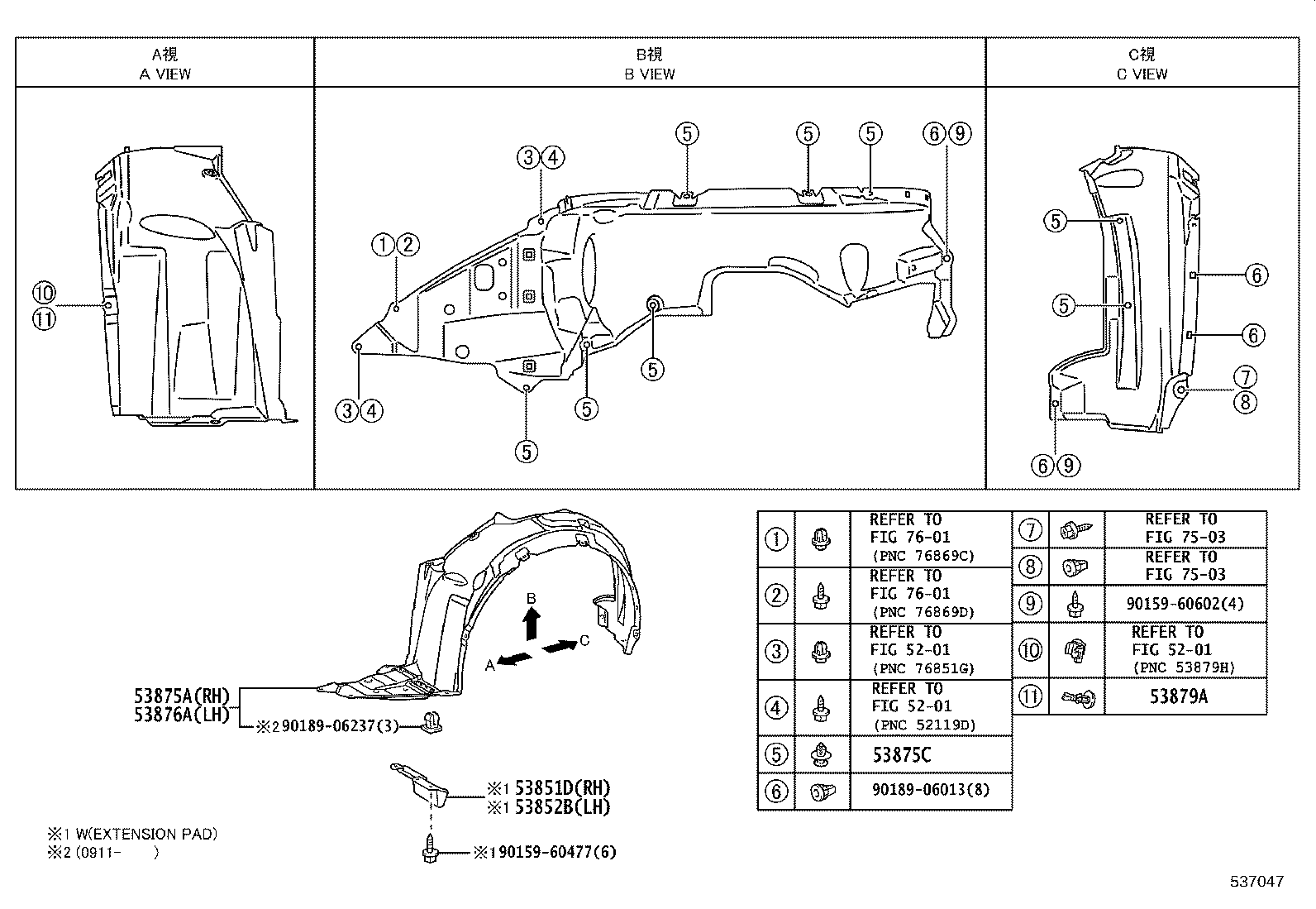 diagram