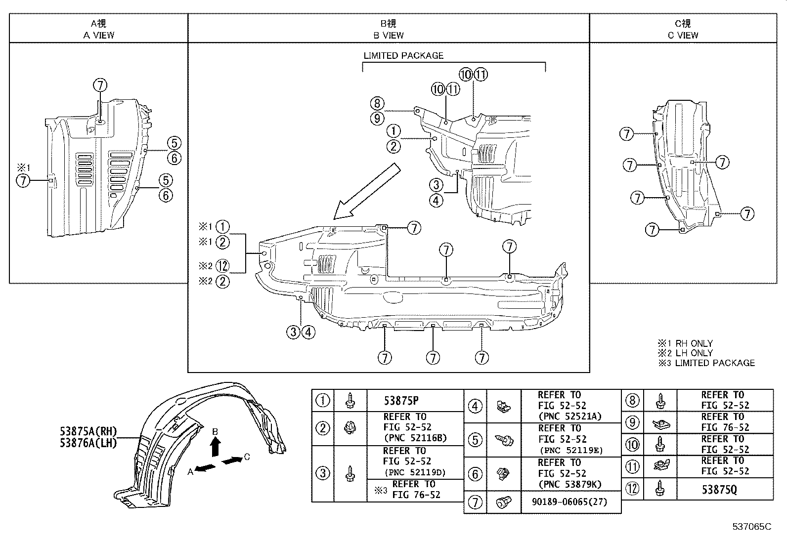diagram