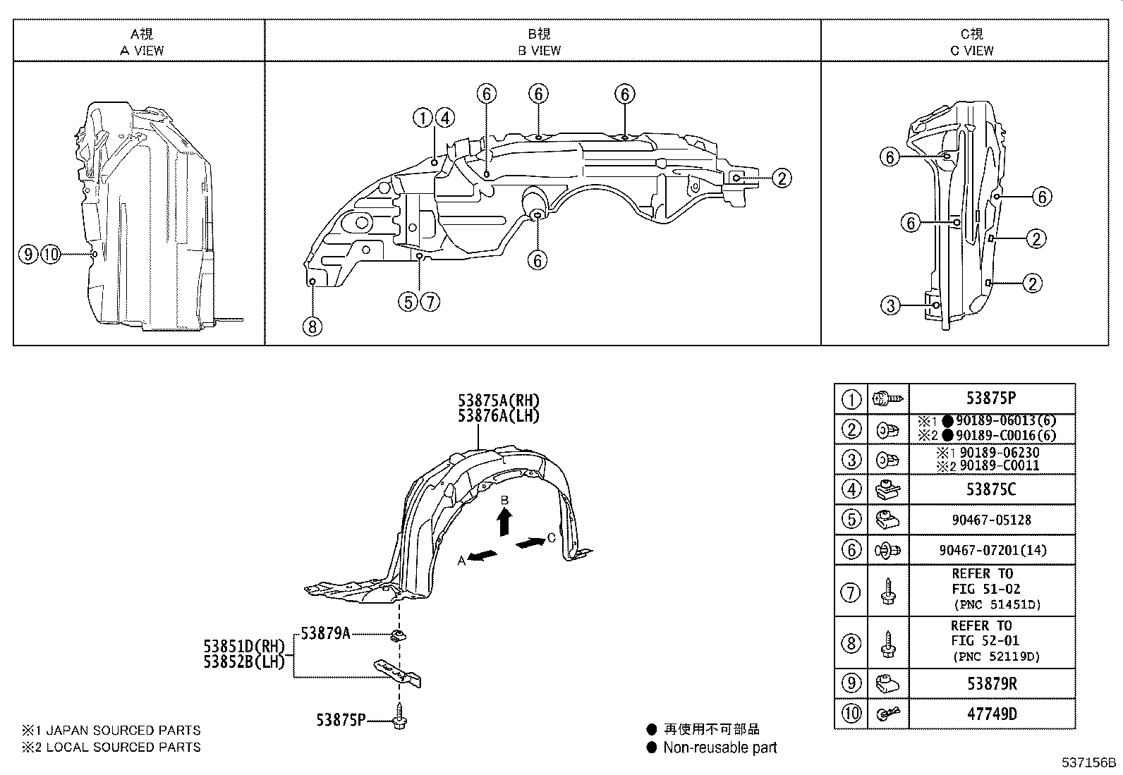 diagram