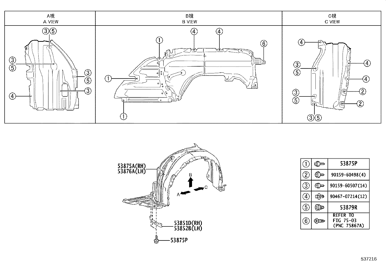 diagram