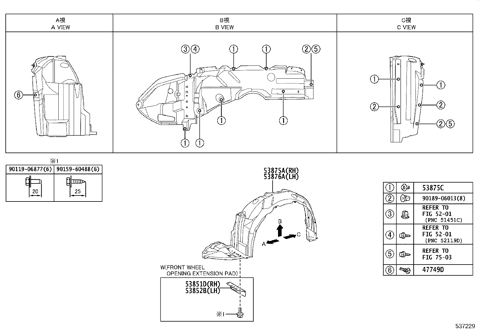 diagram
