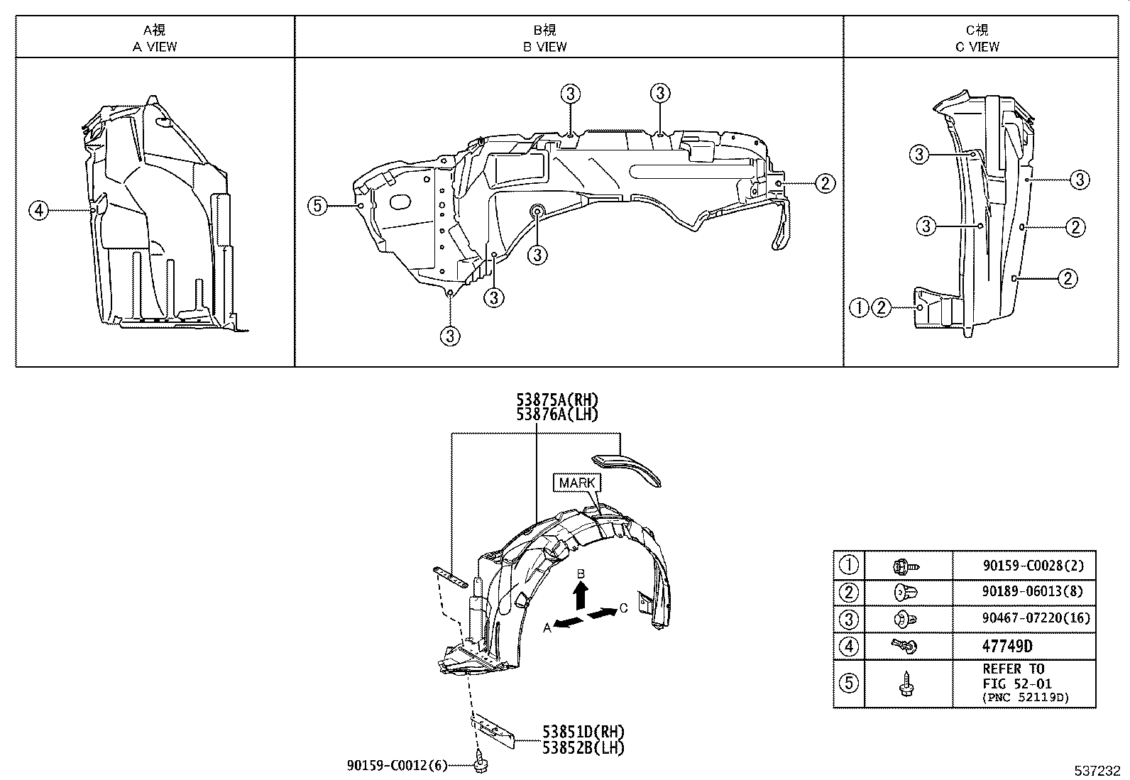 diagram