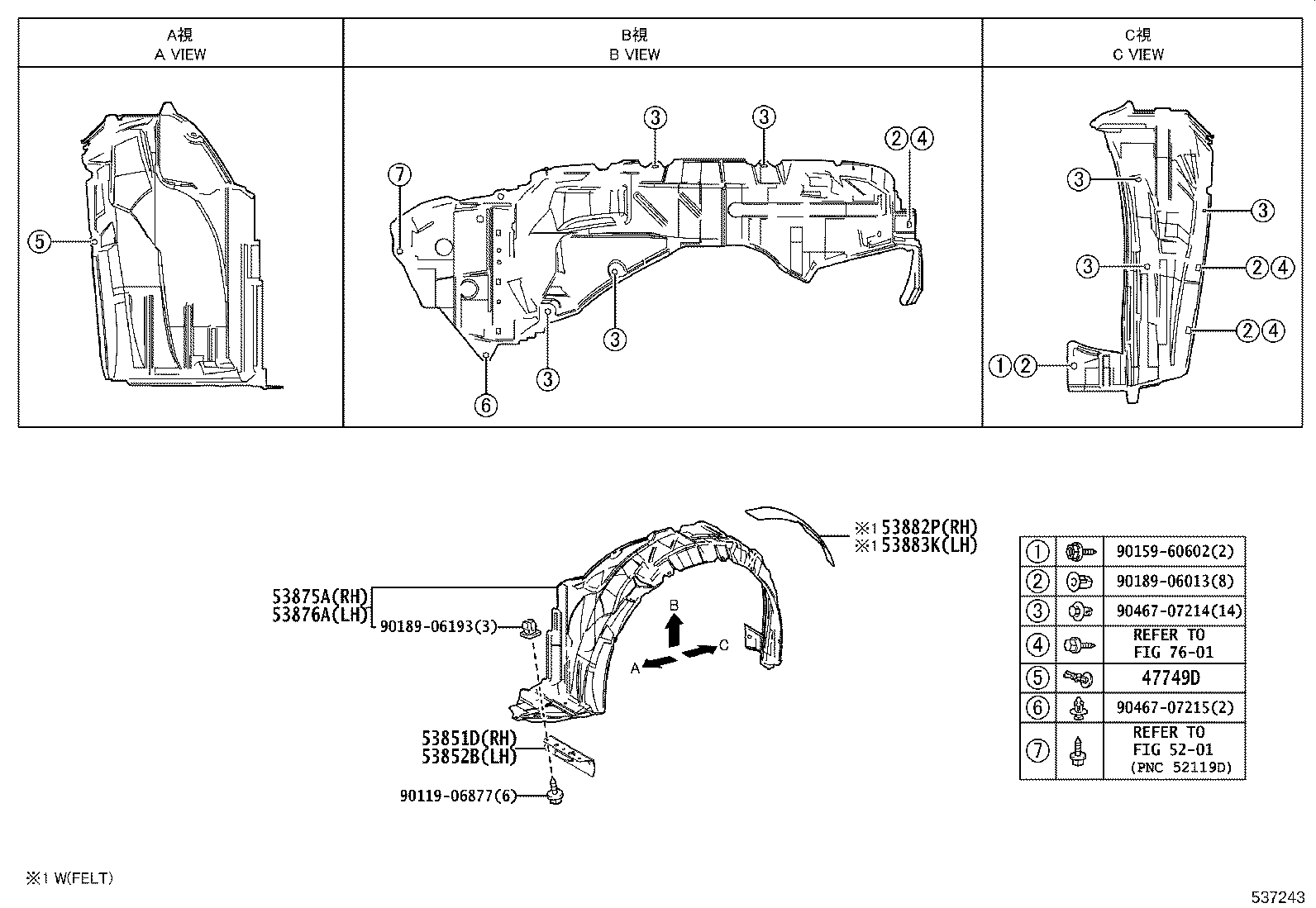 diagram