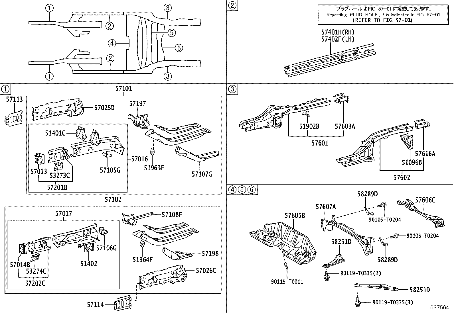 diagram