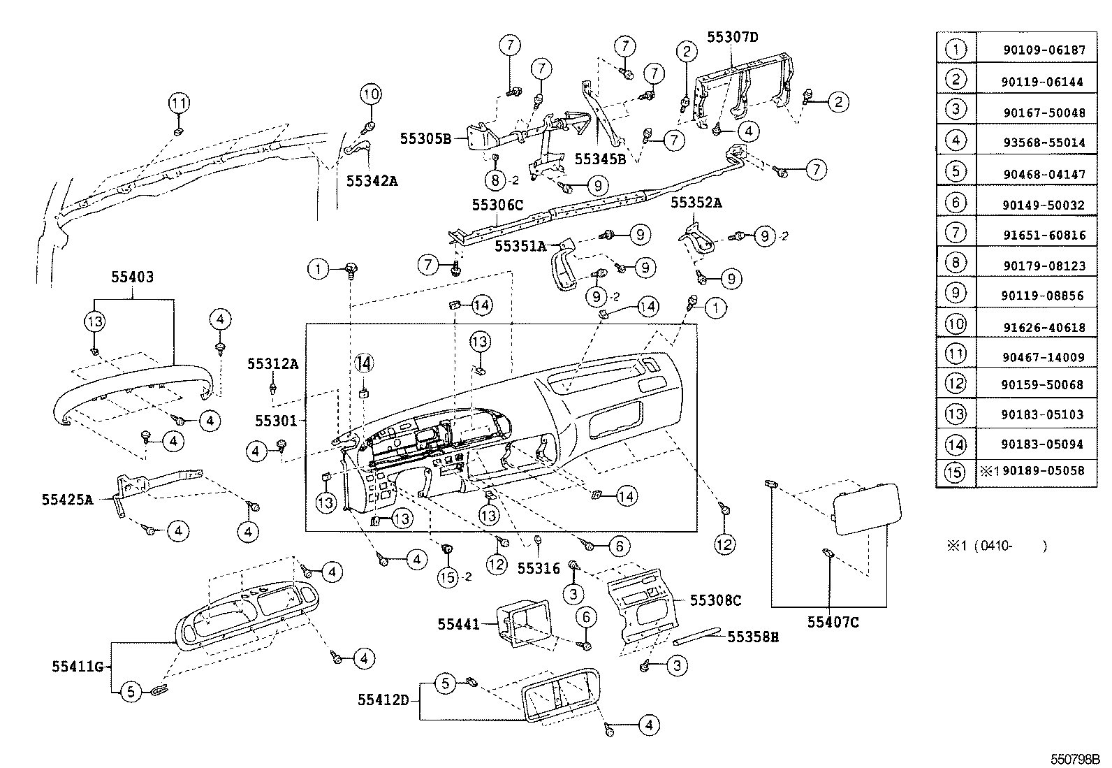 diagram