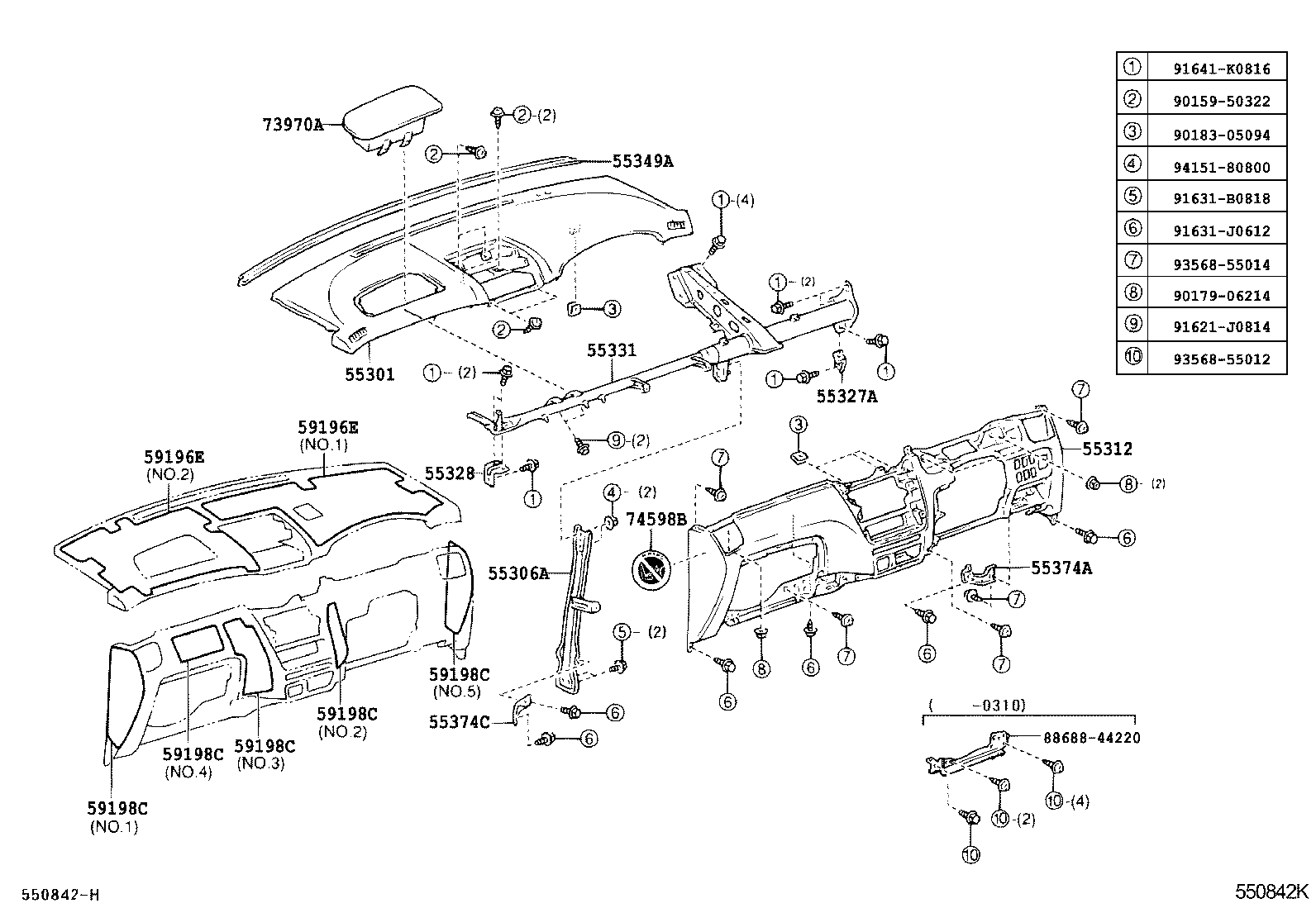 diagram