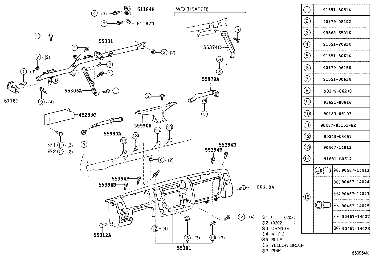 diagram