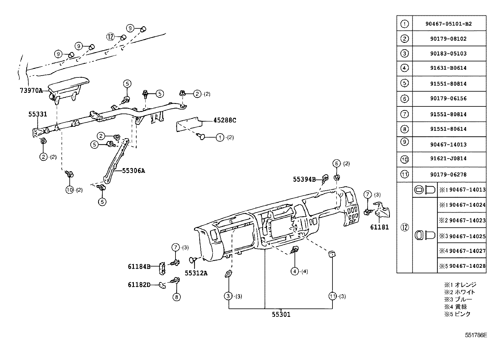 diagram