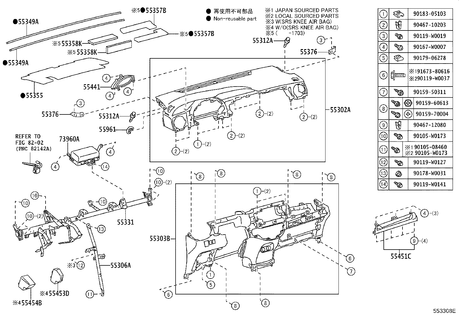 diagram