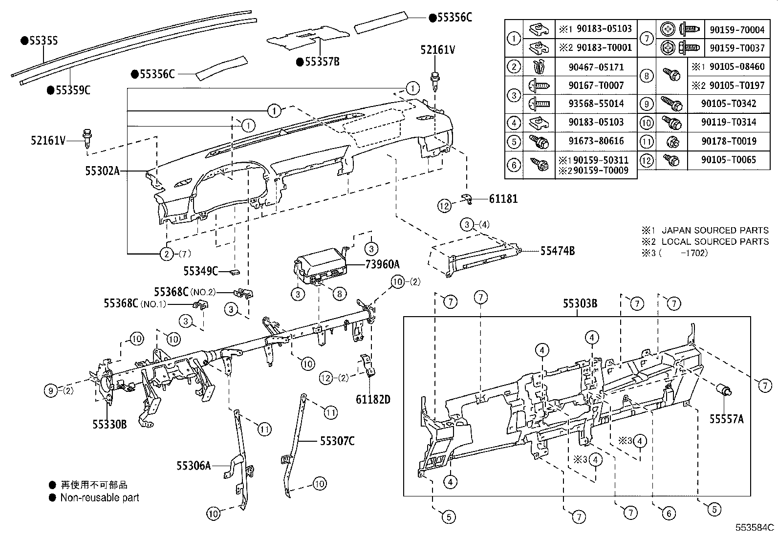 diagram