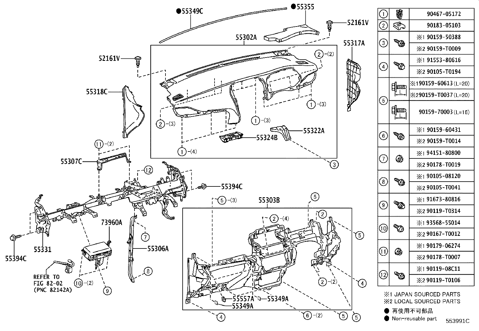 diagram