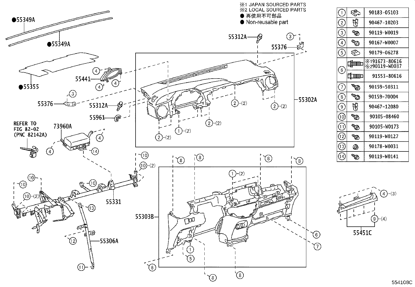 diagram