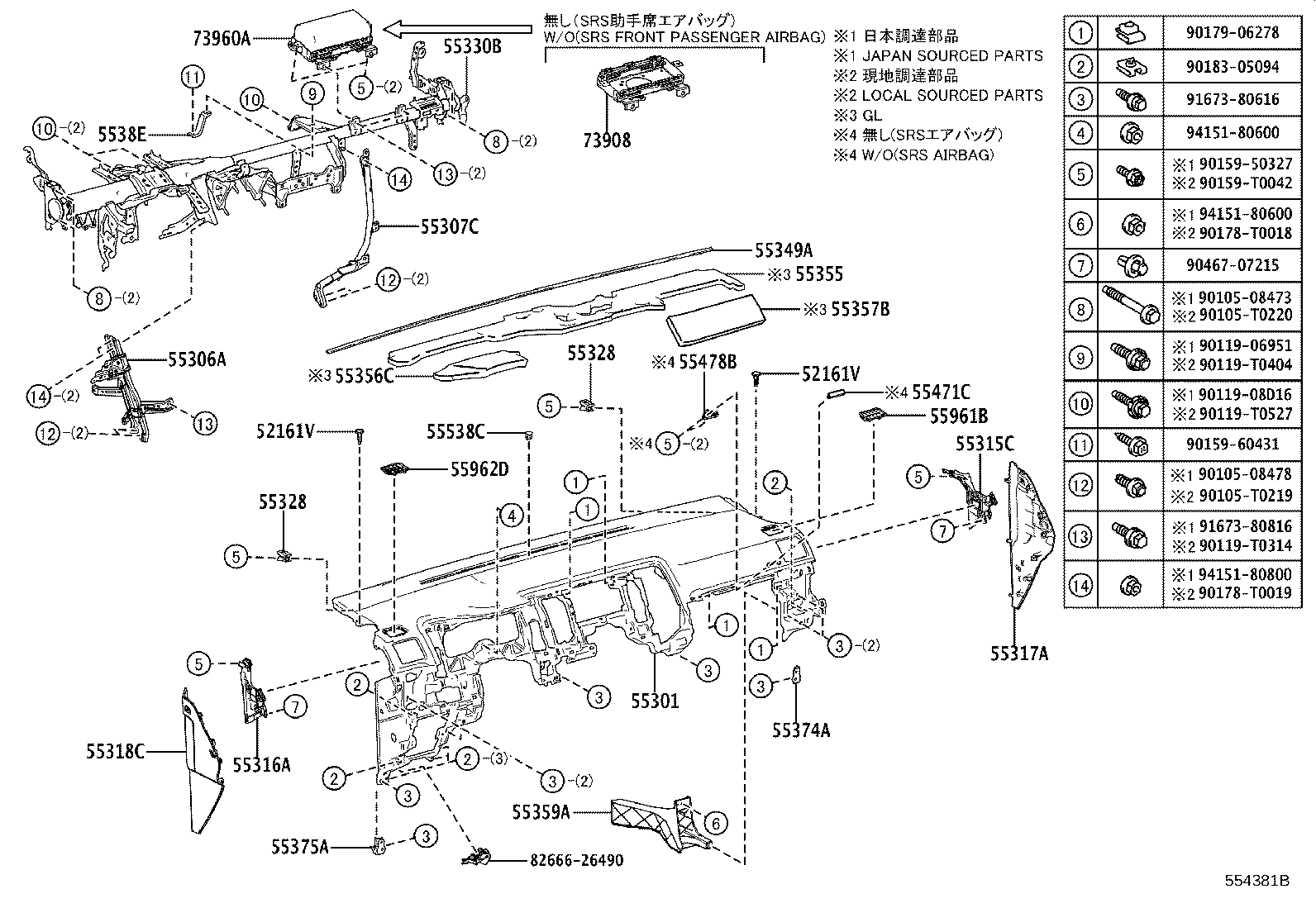 diagram