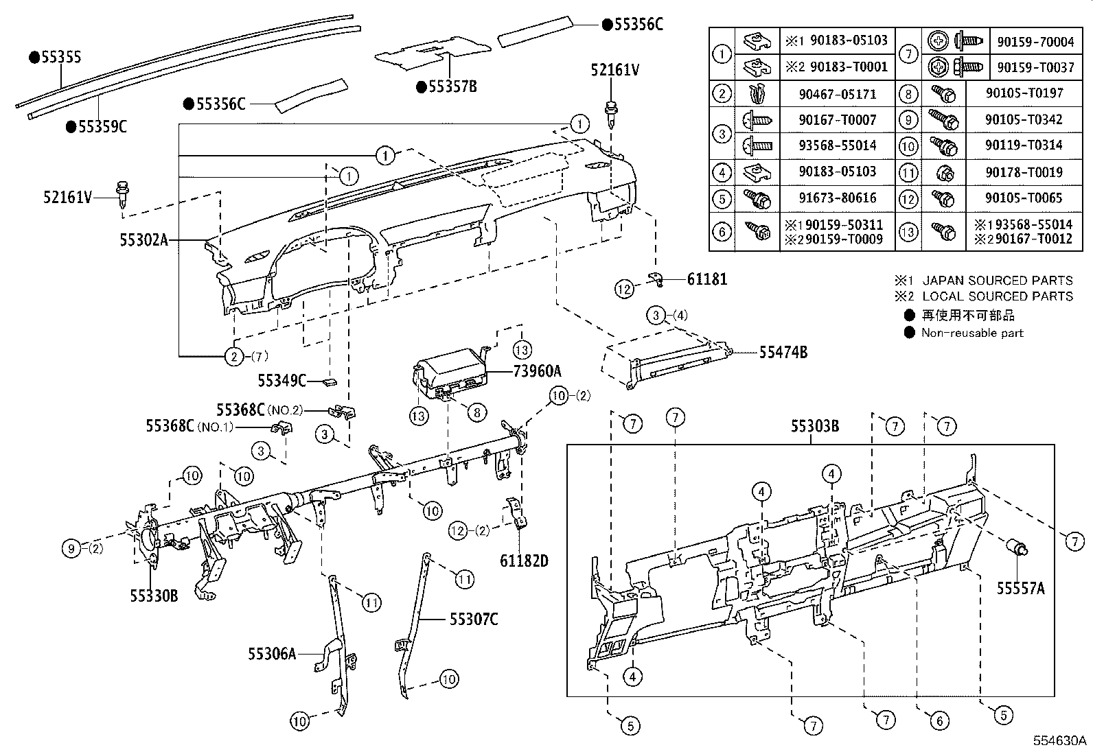 diagram