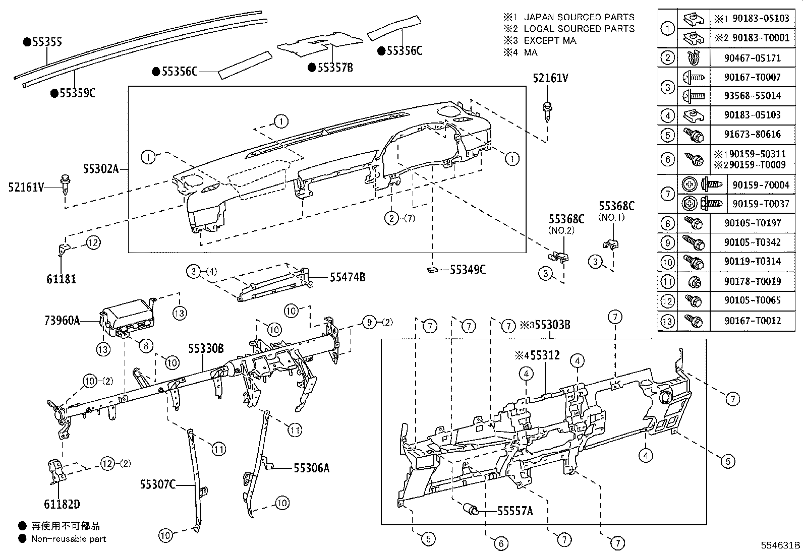 diagram