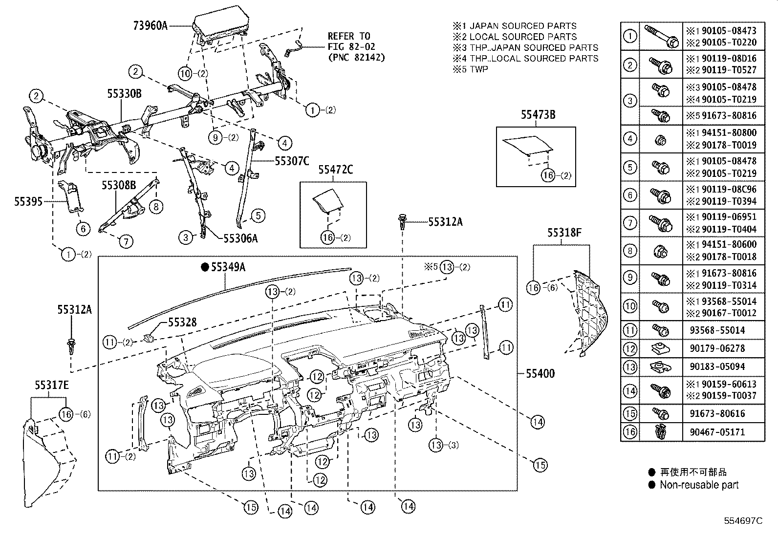 diagram
