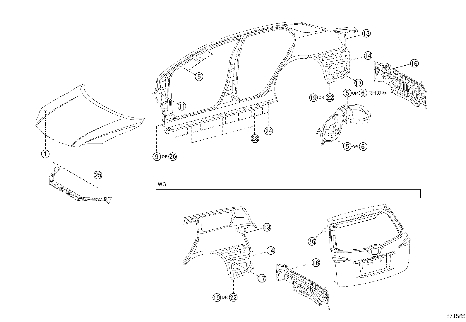diagram
