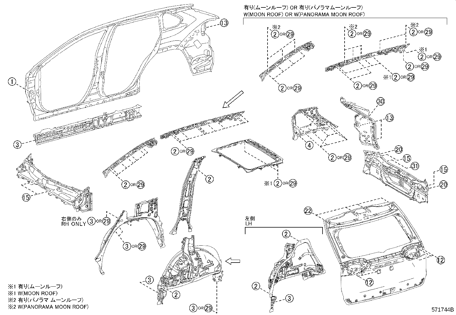diagram