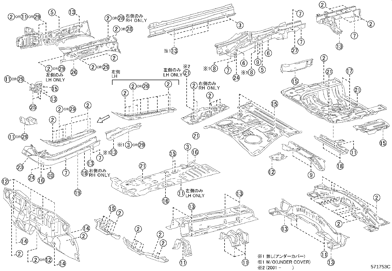 diagram