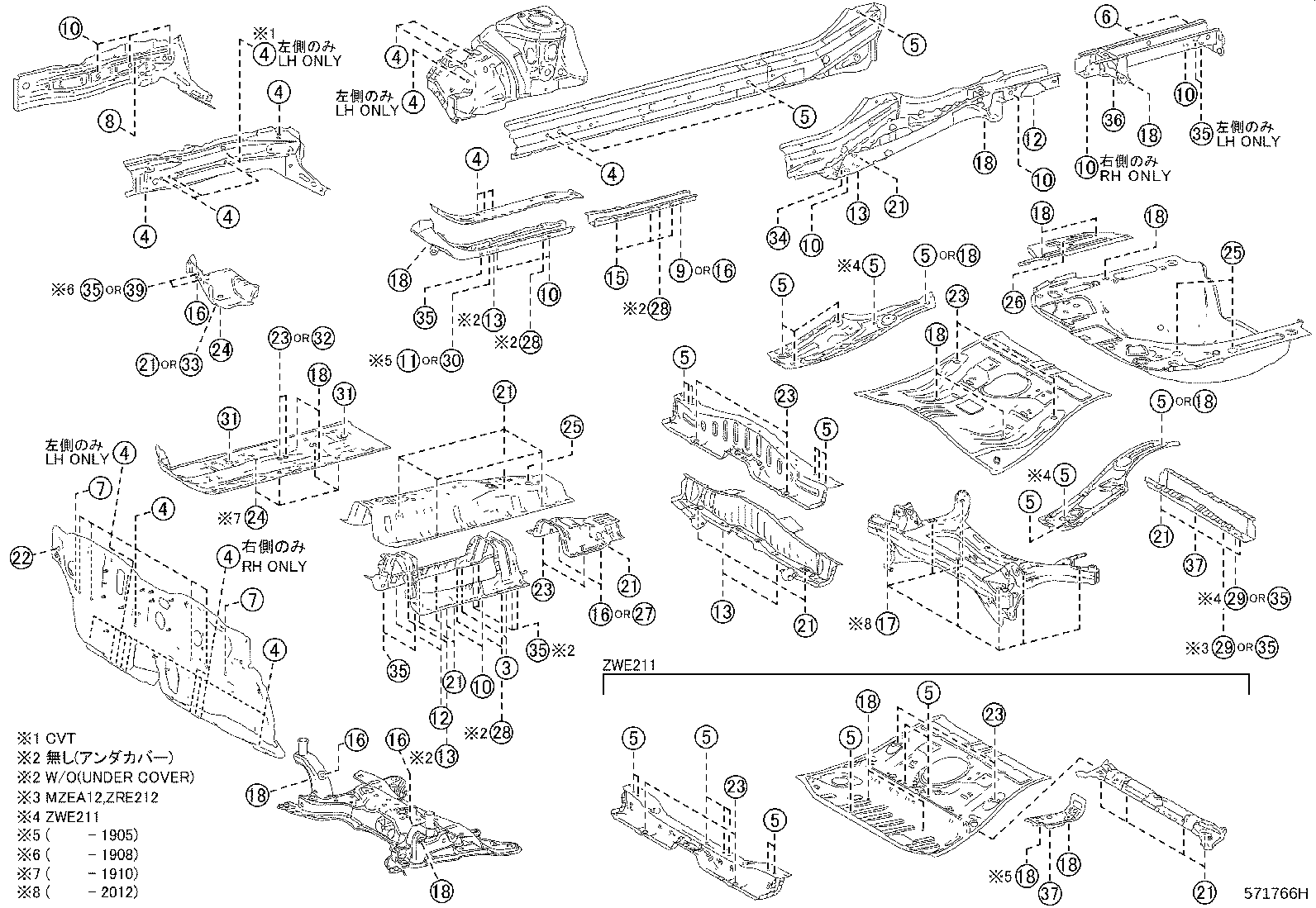 diagram