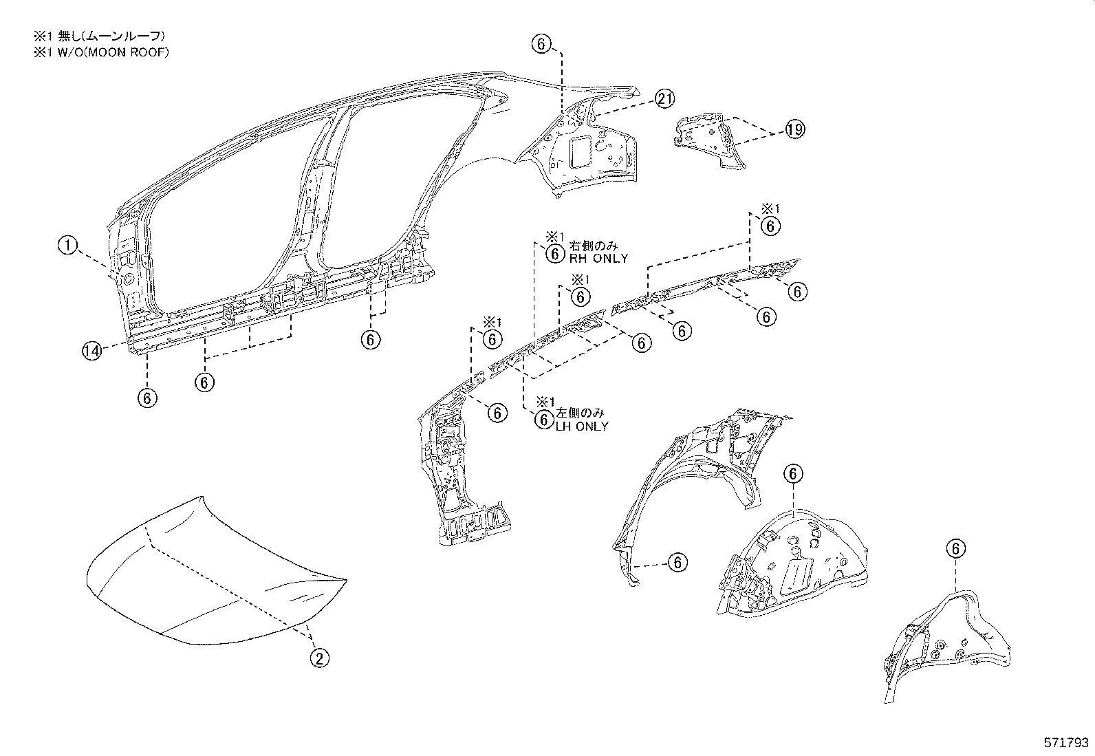 diagram
