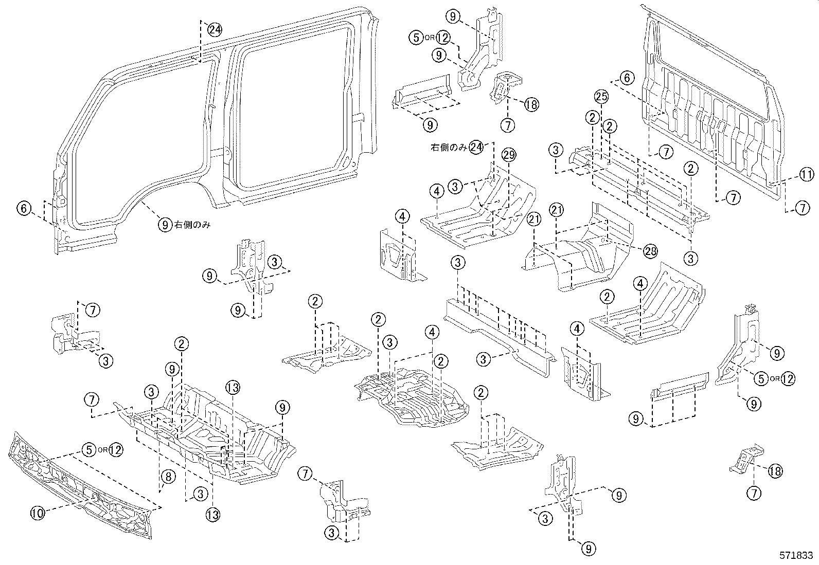 diagram