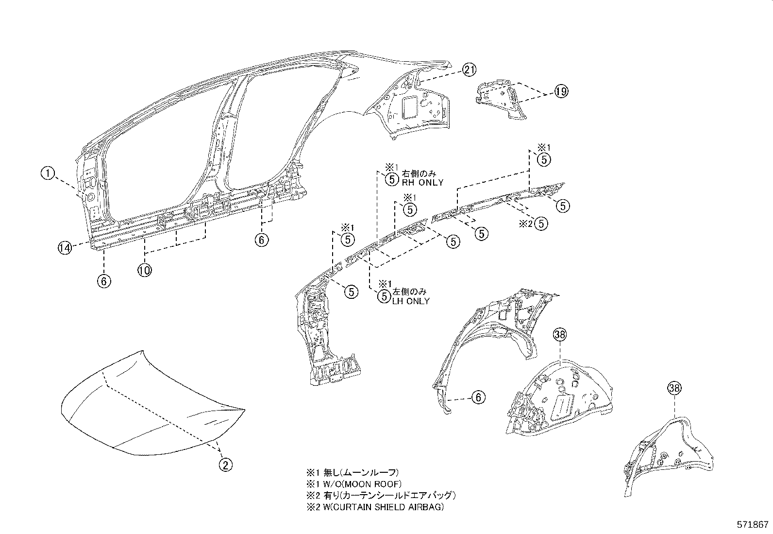 diagram