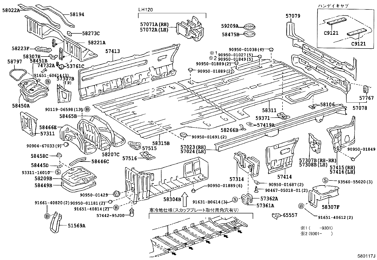diagram