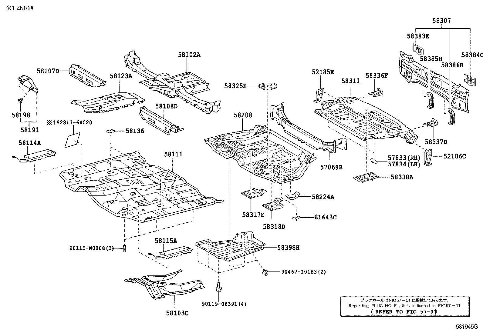 diagram