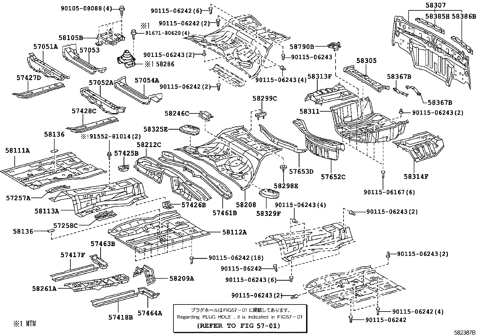 diagram