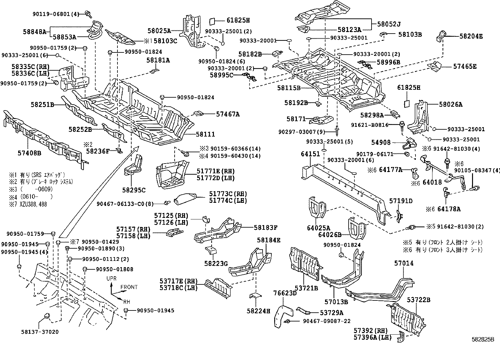 diagram