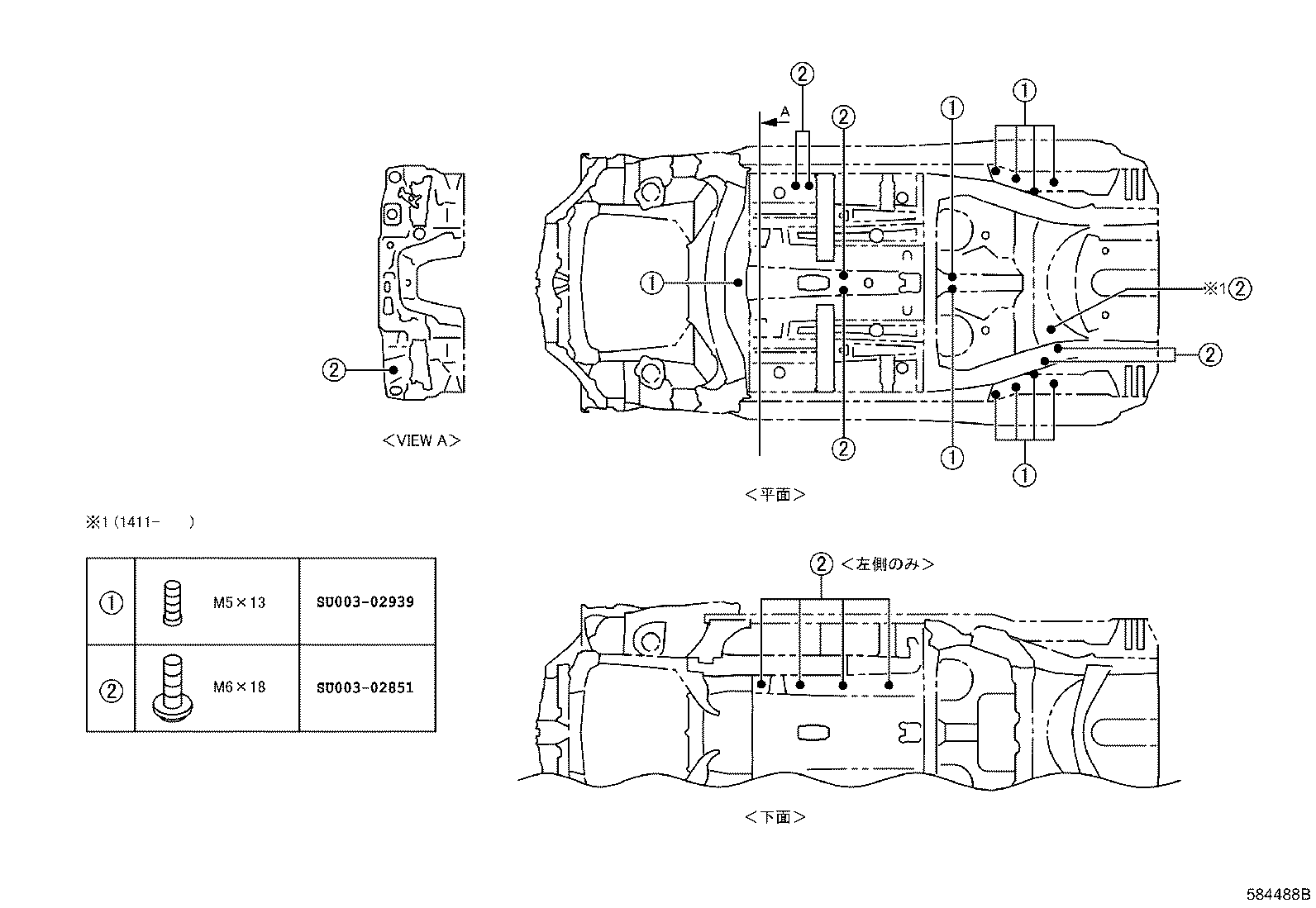 diagram