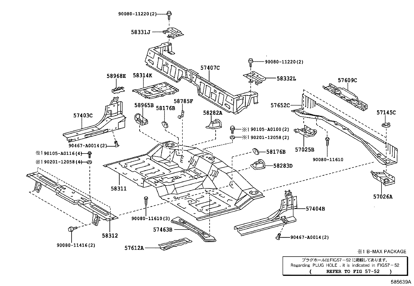 diagram
