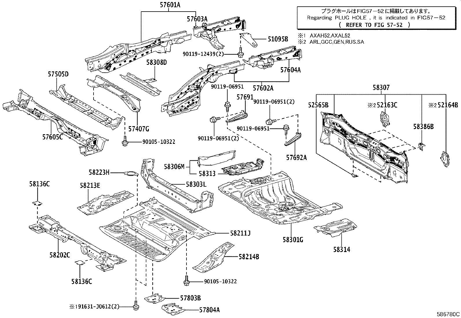 diagram