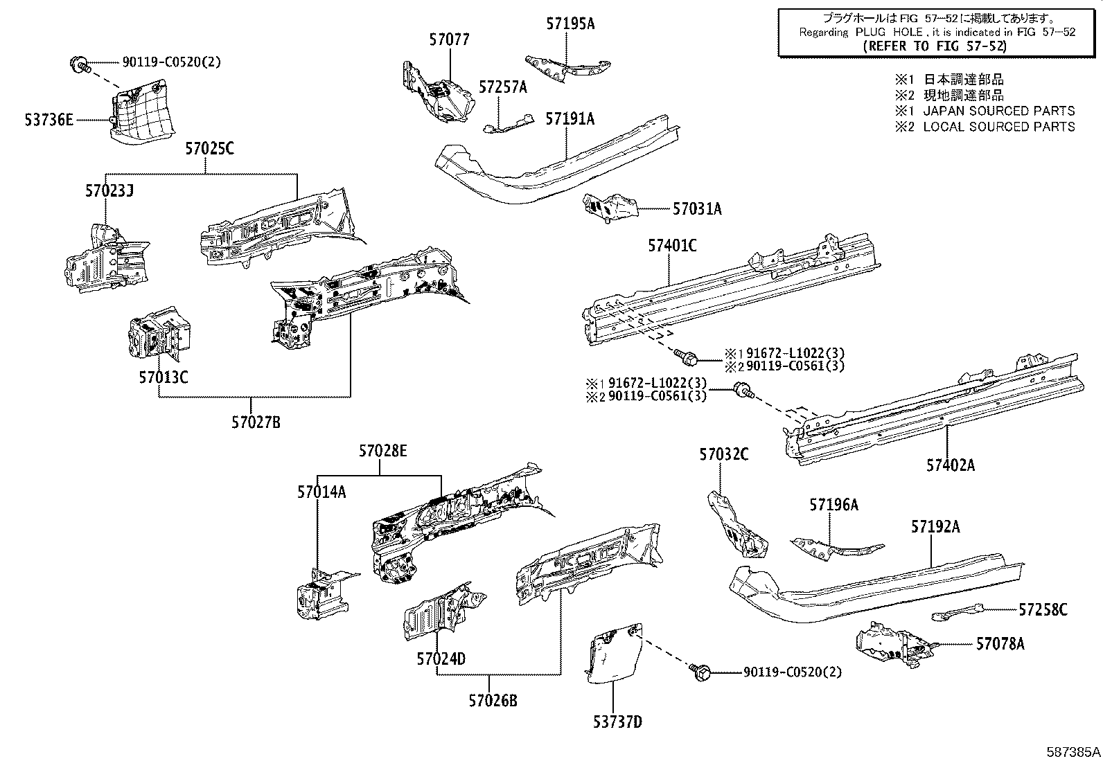 diagram