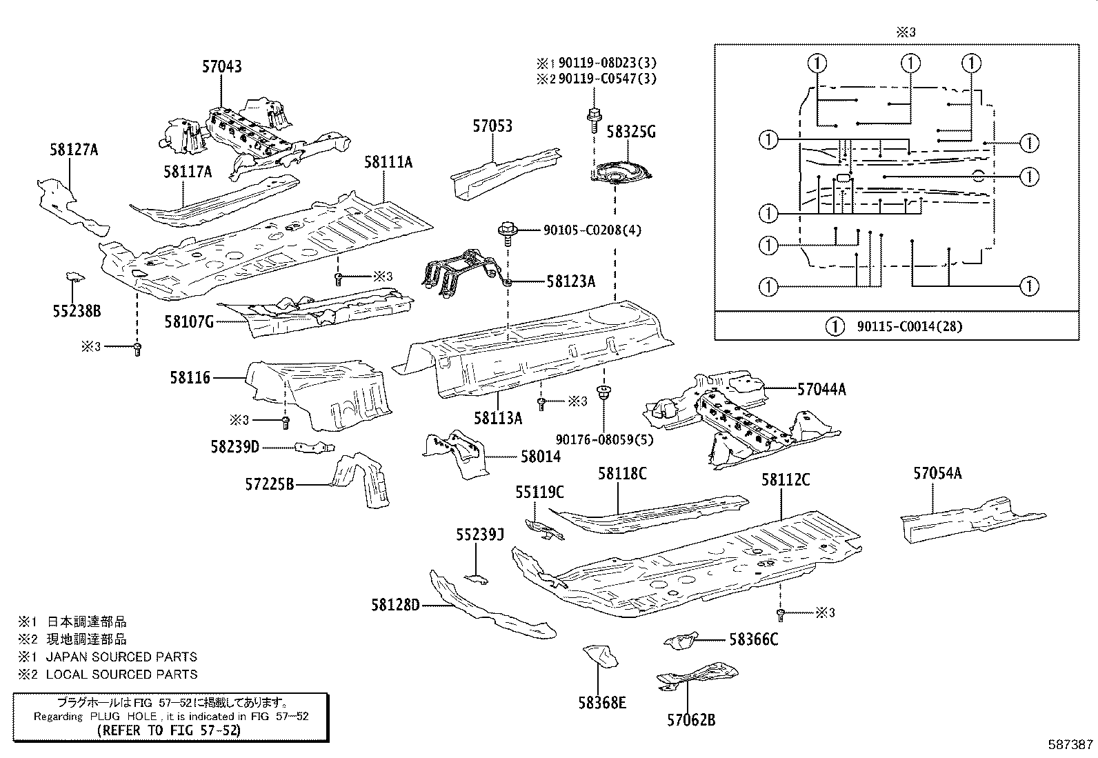diagram