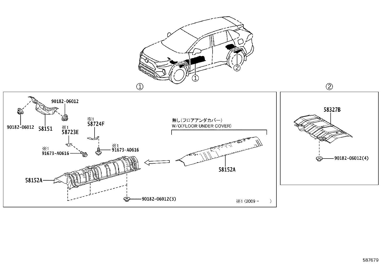diagram