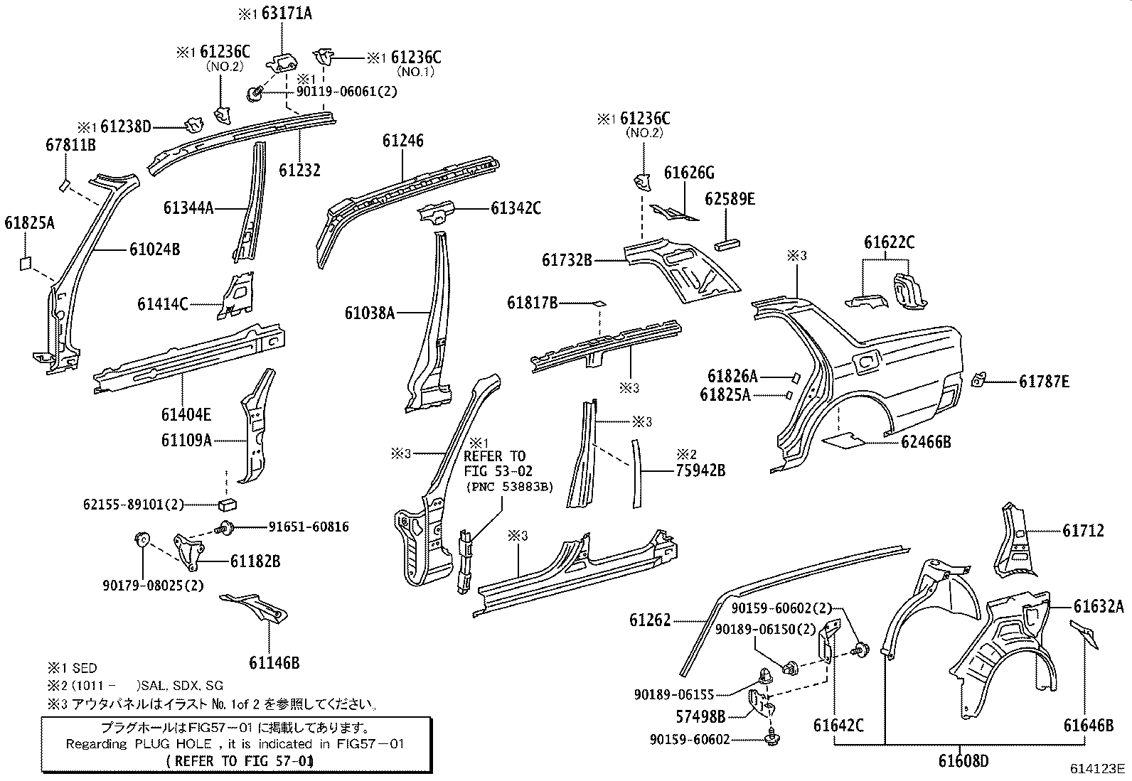 diagram