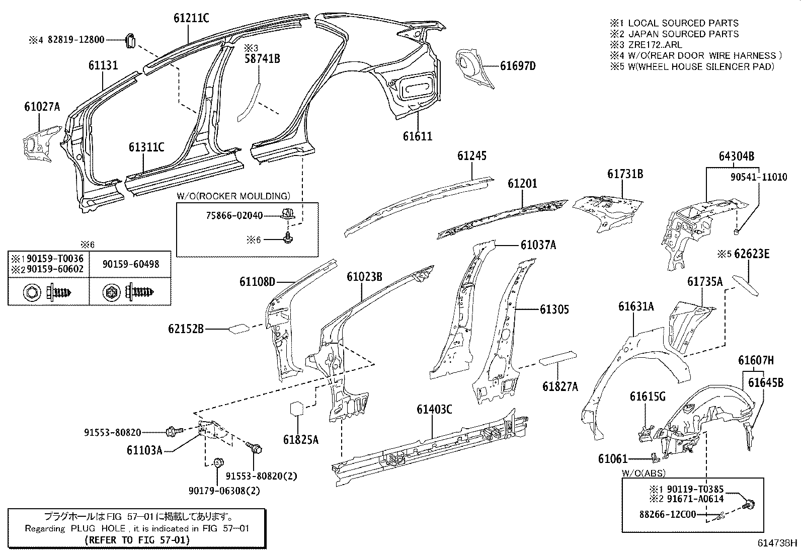 diagram
