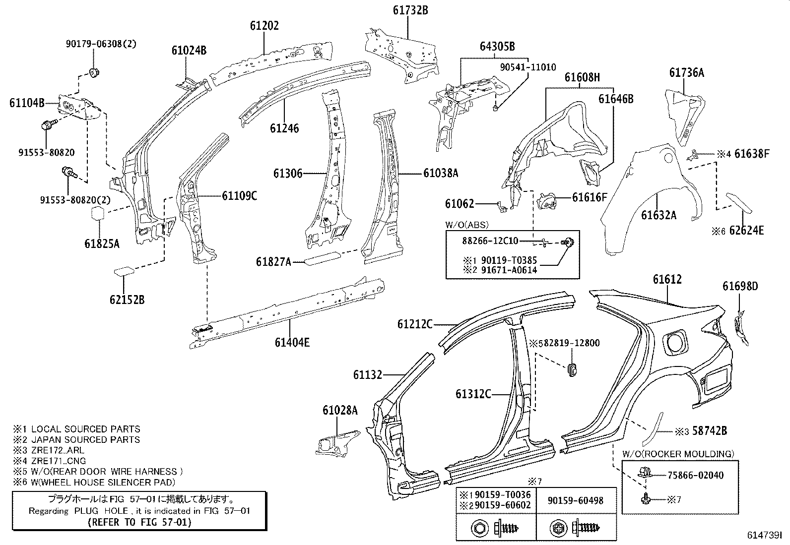 diagram
