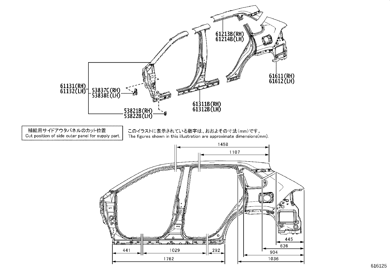diagram