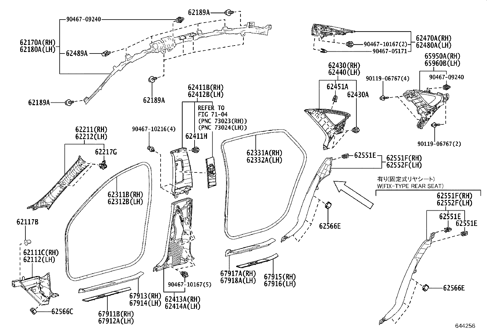 diagram